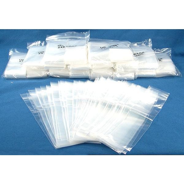 1000 Zipper Poly Bag Resealable Plastic Shipping Bags 2