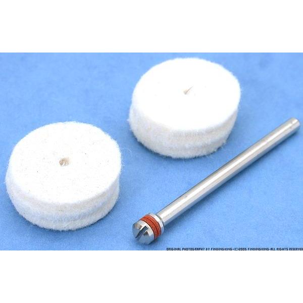 2 Polishing Wheels Mandrel Jewelry Buffing Rotary Tools