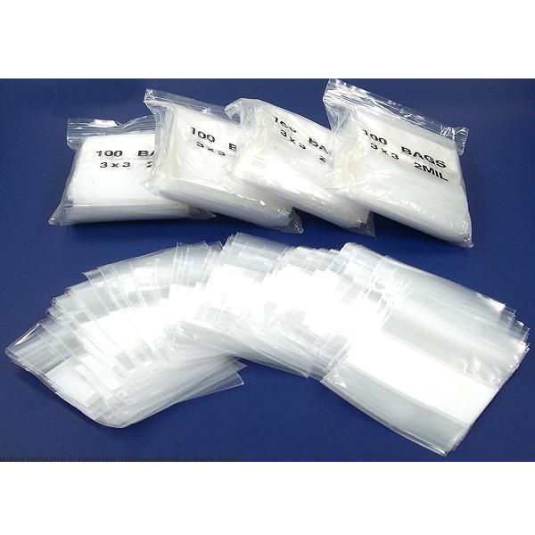 500 Zipper Block Bag Resealable Plastic Baggies 3