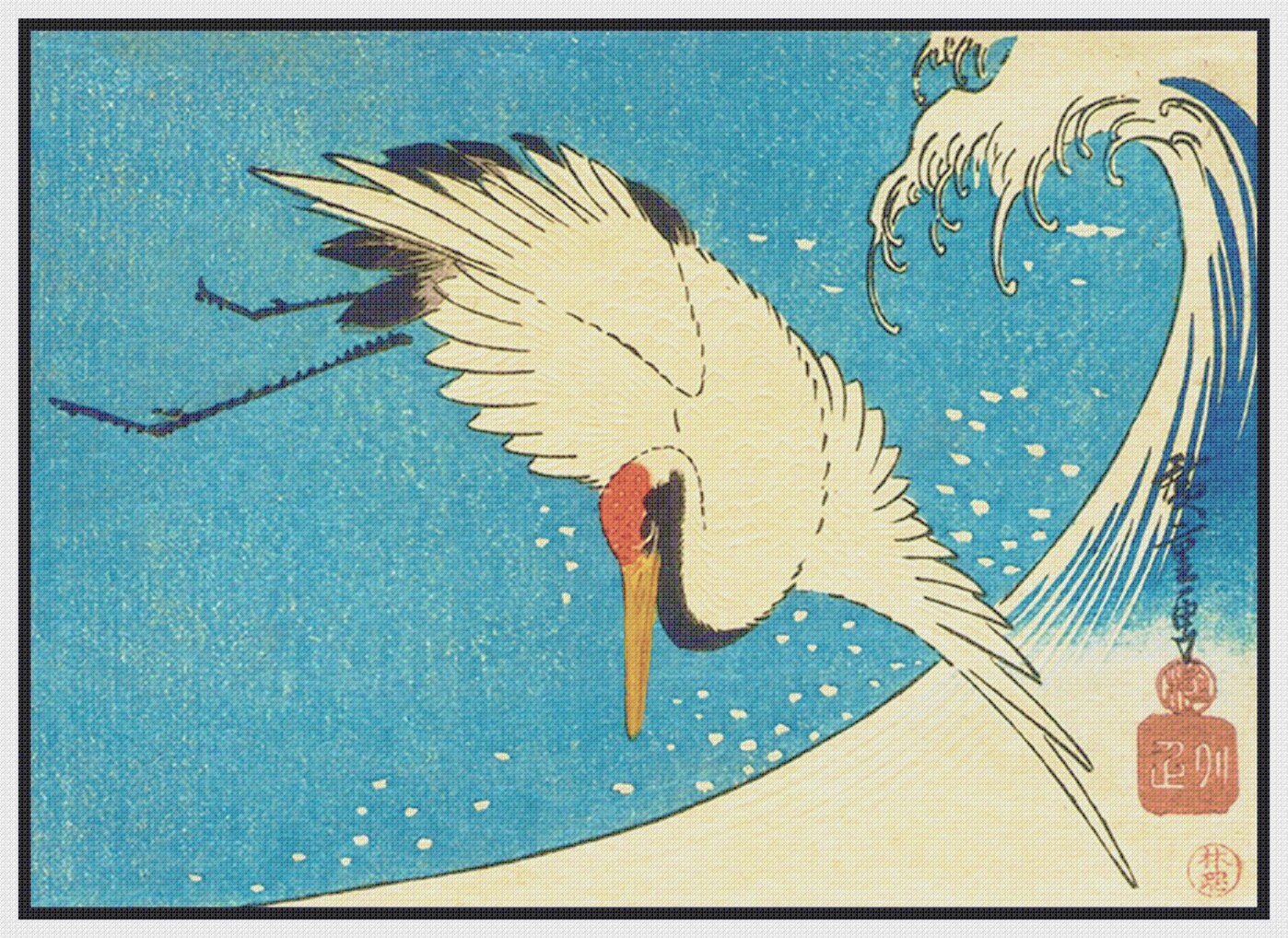 The Crane Above the Wave by Japanese artist Utagawa Hiroshige Counted Cross Stitch Pattern