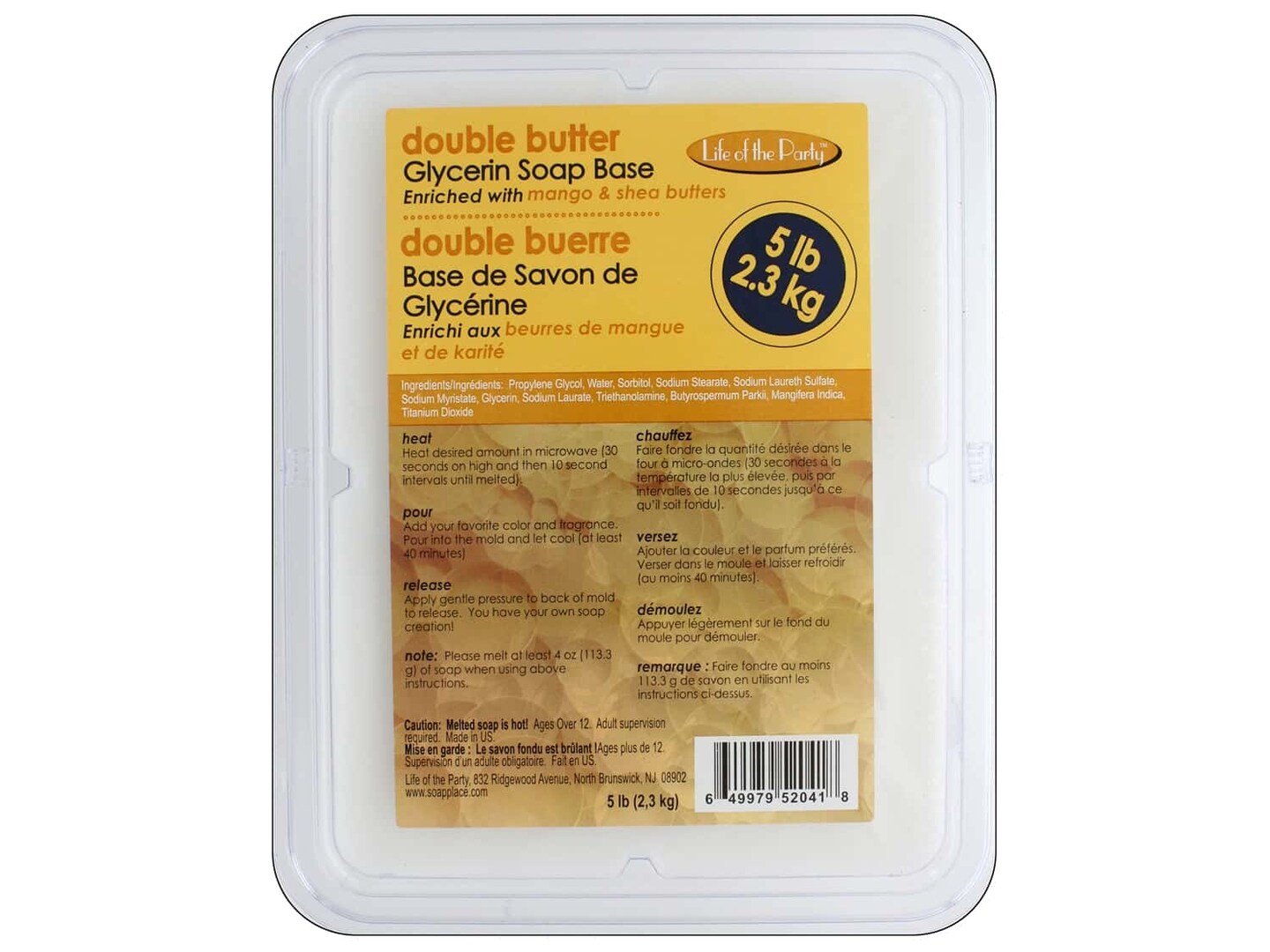 Life Of The Party Soap Base Glycerin 5 lb. Double Butter