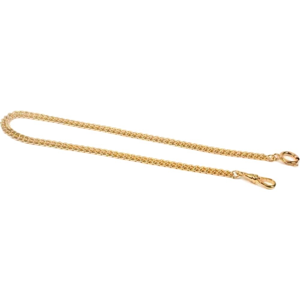 Gold Plated Pocket Watch Fob Chain 13 3/4&#x22;