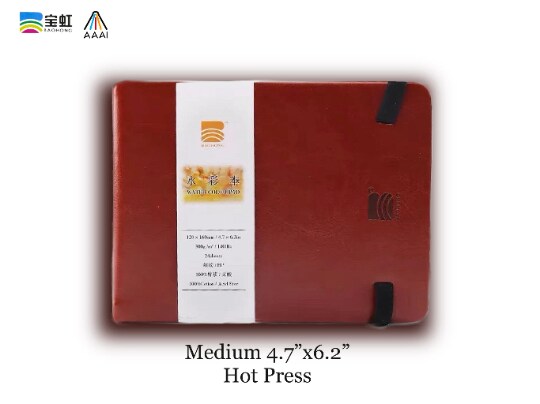 BAOHONG Journal Book 100% cotton Watercolor Paper 140lb/300gsm, Academy Grade Watercolor Paper, 24 sheets