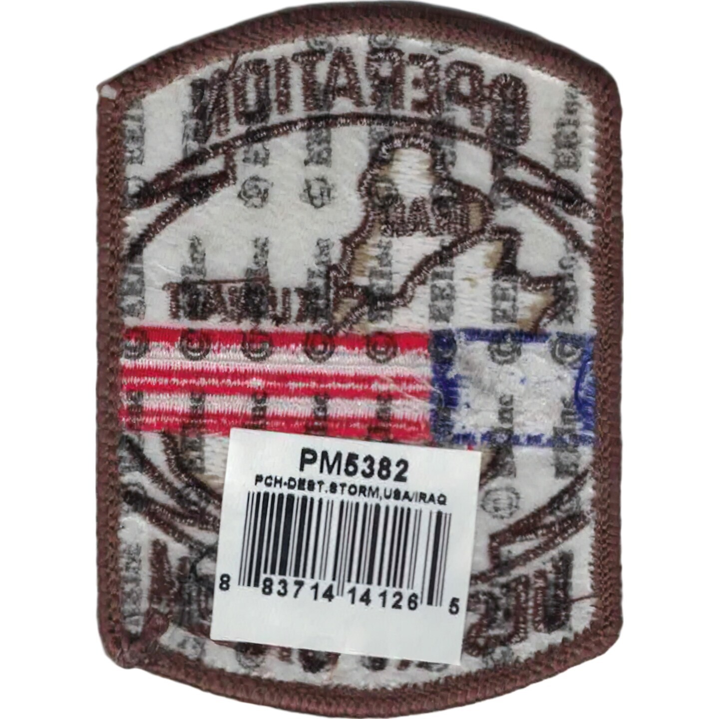 Operation Desert Storm Patch Brown 3&#x22;