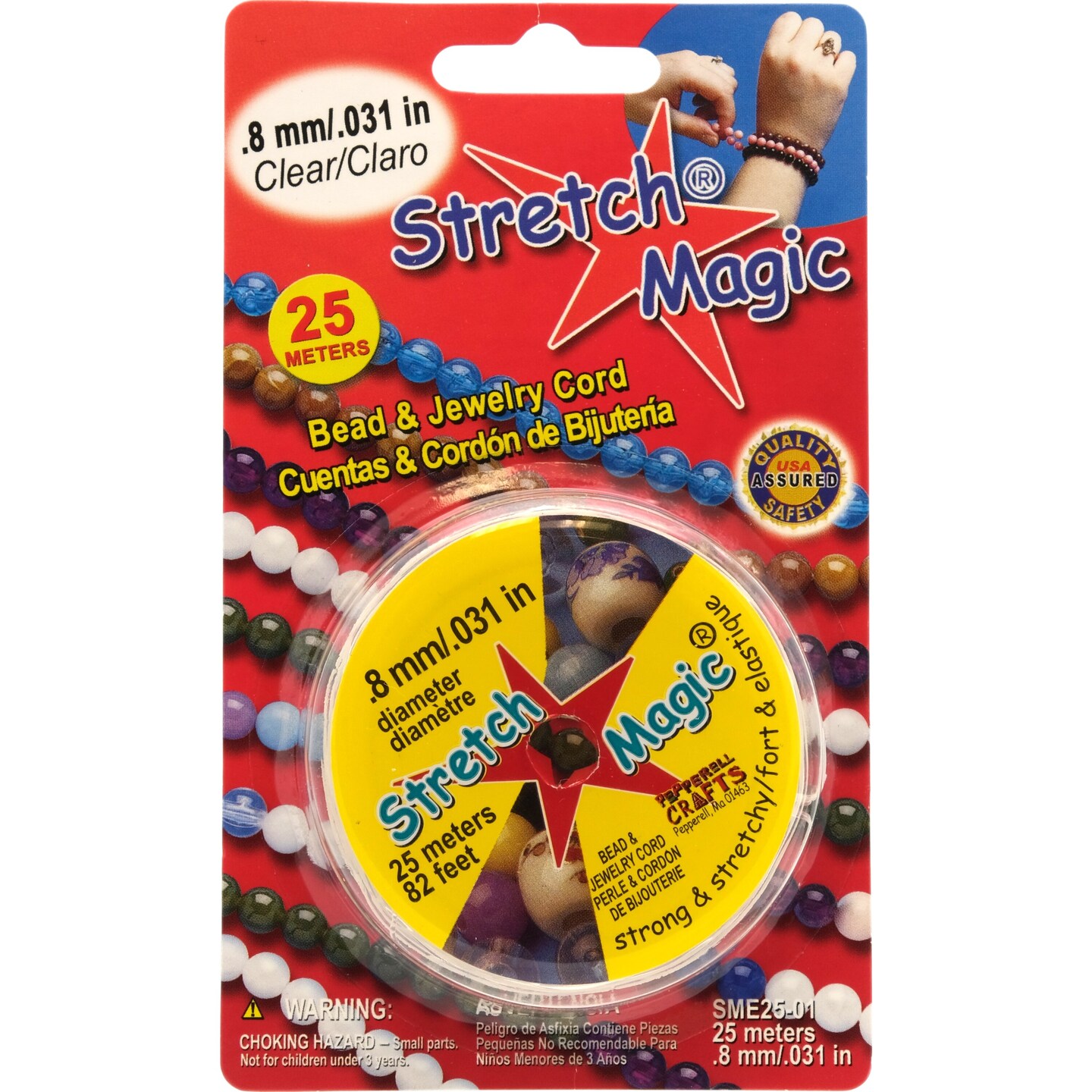 Stretch Magic Beading Cord - 0.8mm - Clear - 25m - Making Elastic Bracelets