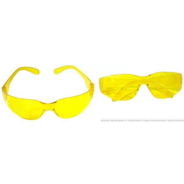 2 Safety Glasses Eye Protection Yellow Shooting Tools