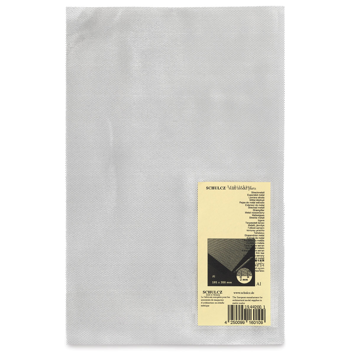 Schulcz Structured Aluminum Sheet - Mesh, 2mm, 7-5/8&#x22; x 11-3/4&#x22;