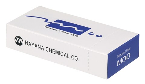 Professional White Vinyl Large Eraser 75G