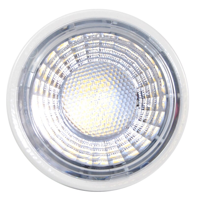 7W MR16 LED Cool White Dimmable 600LM Flood Light Bulb - 75w equal