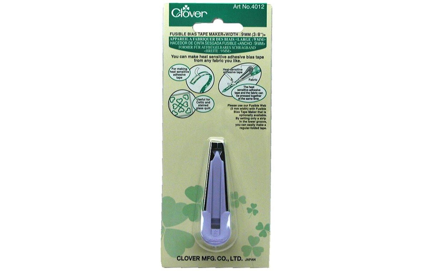 Clover Fusible Bias Tape Maker 9mm(3/8&#x22;)