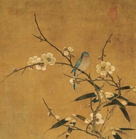 Blue Bird On a Plum Branch With Bamboo Poster Print by Unknown - Item # VARPDX265680