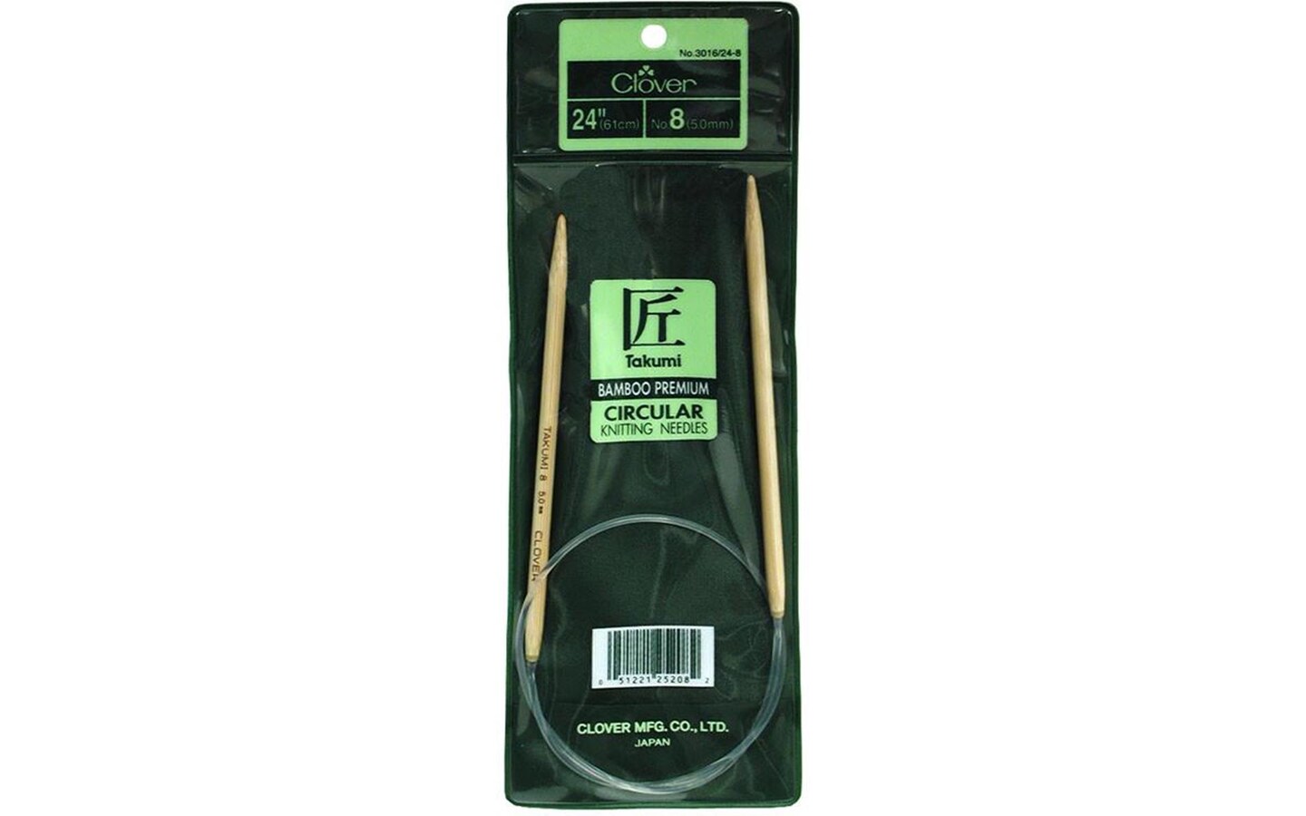 Clover Bamboo Circular Knitting Needle 24" 8 Michaels