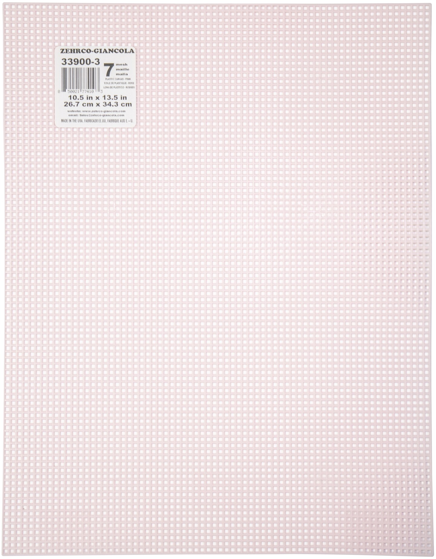 Plastic Canvas Sheets: 7 count, 10.5 in x 13.5 in, orange