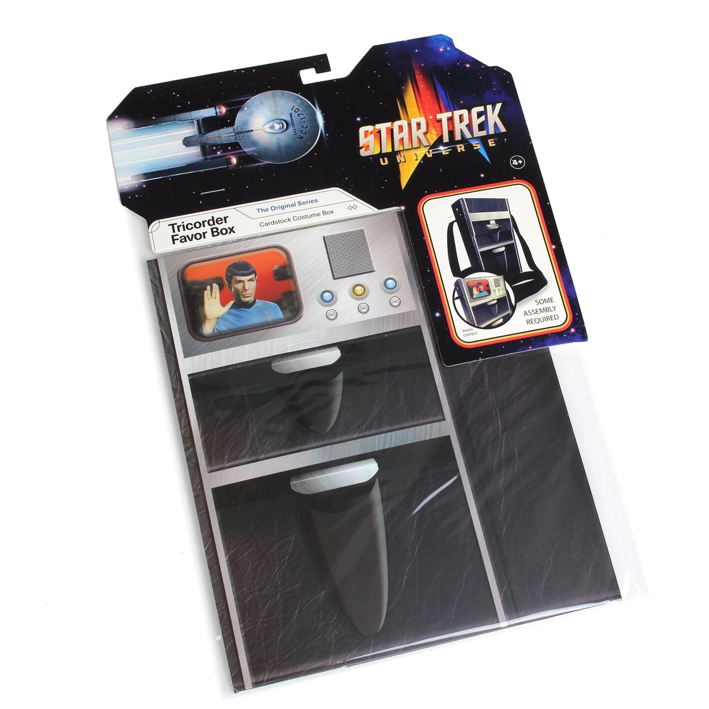 Star Trek Tricorder Favor Box Costume Accessory