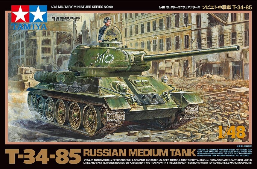 Tamiya  1/48 TAM32599 - 1/48 Tamiya T34/85 Russian Medium Tank Assembly Kit