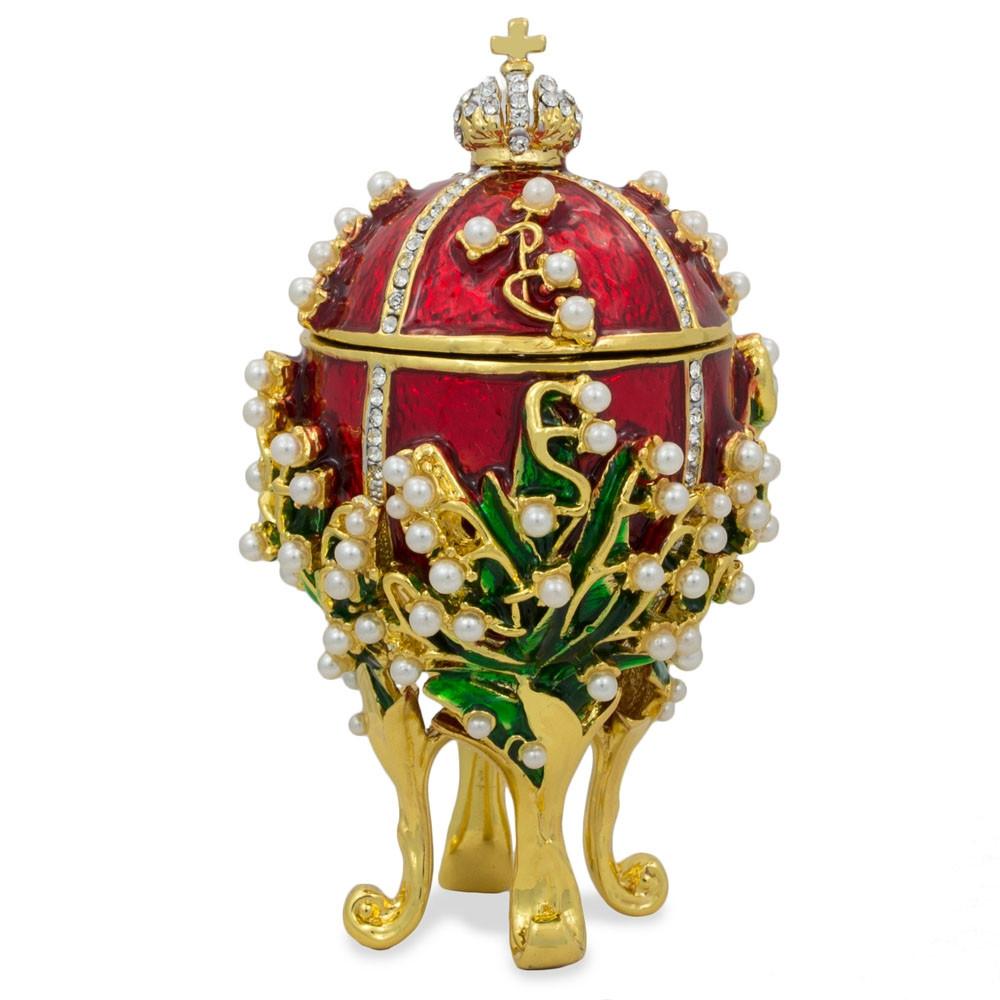 1898 Lilies of the Valley Royal Imperial Metal Easter Egg 3.5 Inches