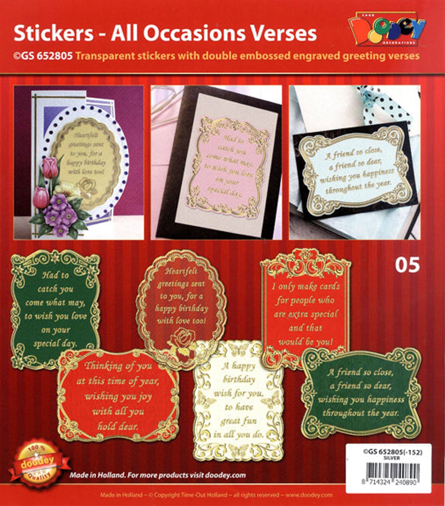 Doodey All Occasions Verses - Gold/Silver - Transparent Gold
