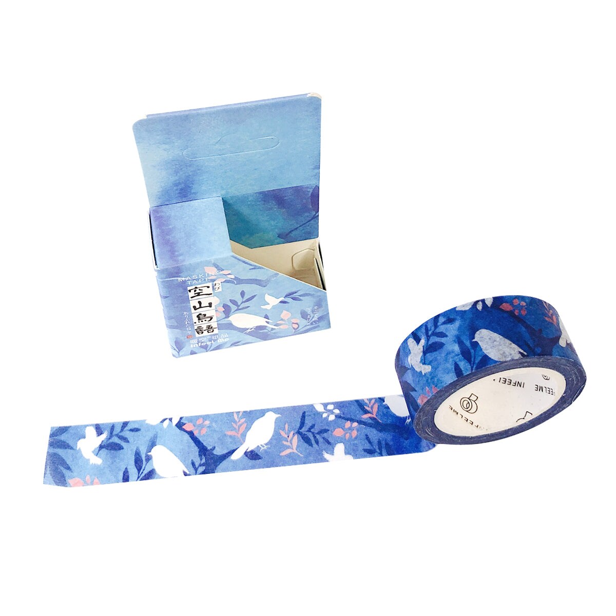 Wrapables Unique Designs Washi Masking Tape, 15mm x 7m