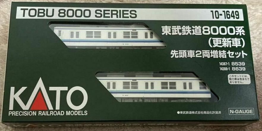 Kato  N-Scale Tobu Railway 8000 series (updated car) Leading car 2-car add-on set Passenger Car