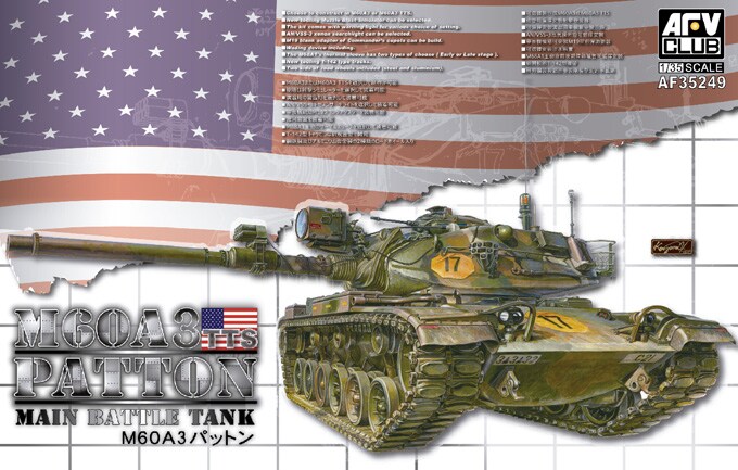 AFV Club  1/35 M60A3 Patton Main Battle Tank Plastic Model