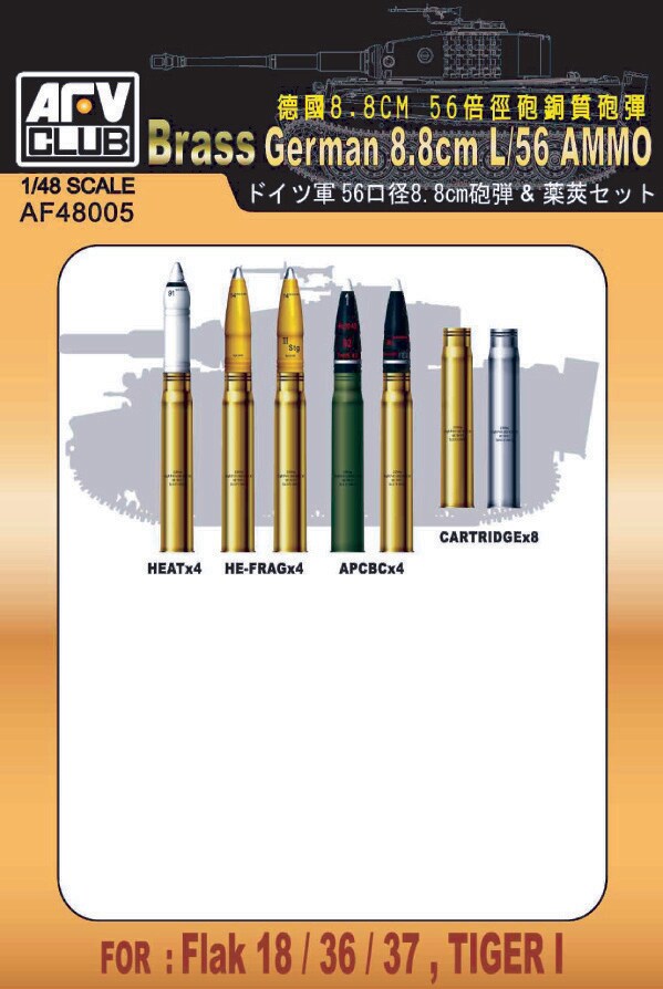 AFV Club 1/48 German 8.8cm L/56 Ammo Plastic Model | Michaels