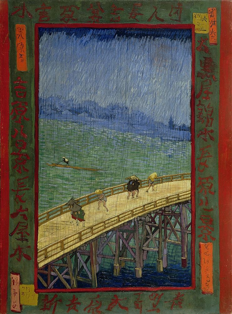 Bridge in the rain by Vincent van Gogh - Item # VARPDX57601