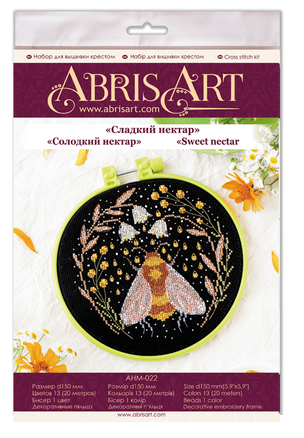 Cross-stitch kit Sweet nectar