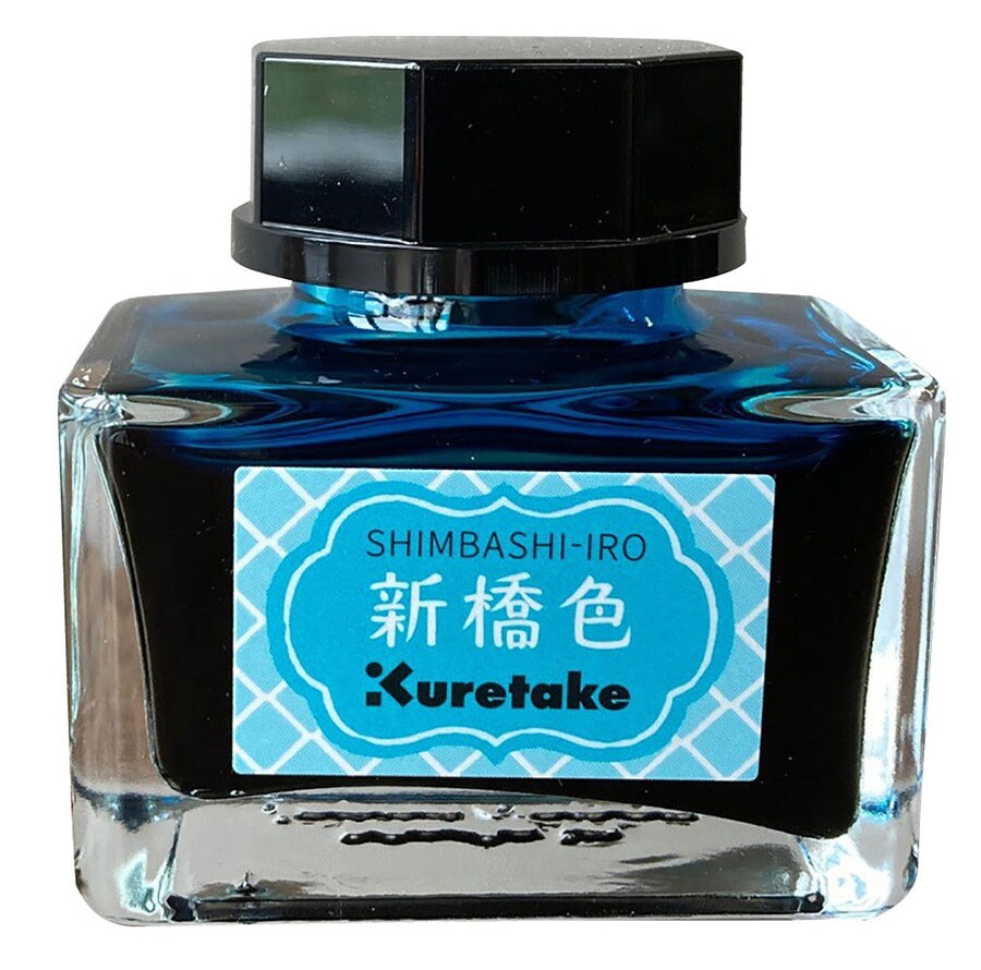 Kuretake® Ink-Cafe Meiji No Iro Ink