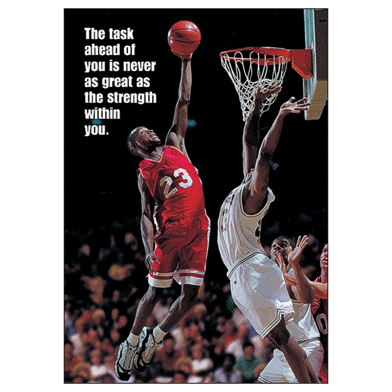 The Task Ahead Of You Is... Argus&#xAE; Poster, 13.375&#x22; X 19&#x22;