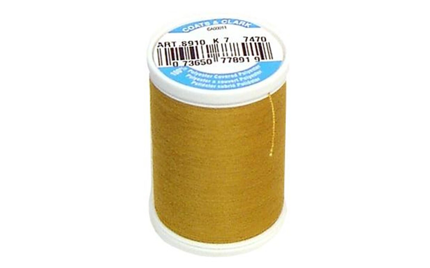 C&#x26;C Dual Duty XP All Purp 250yd Amber