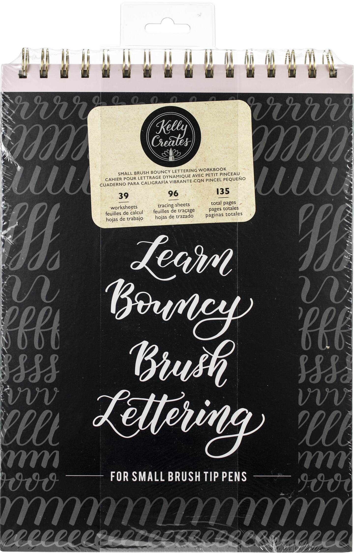 Kelly Creates Small Brush Workbook 8.5&#x22;X12.3&#x22; 135/Pkg-Bouncy