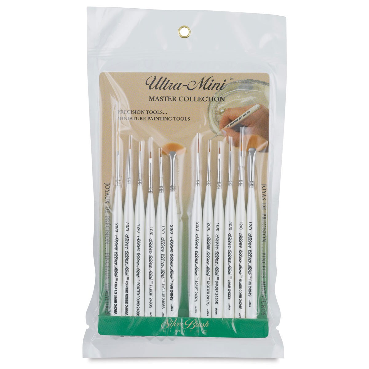 Silver Brush Ultra-Mini Brush Set - Set of 12