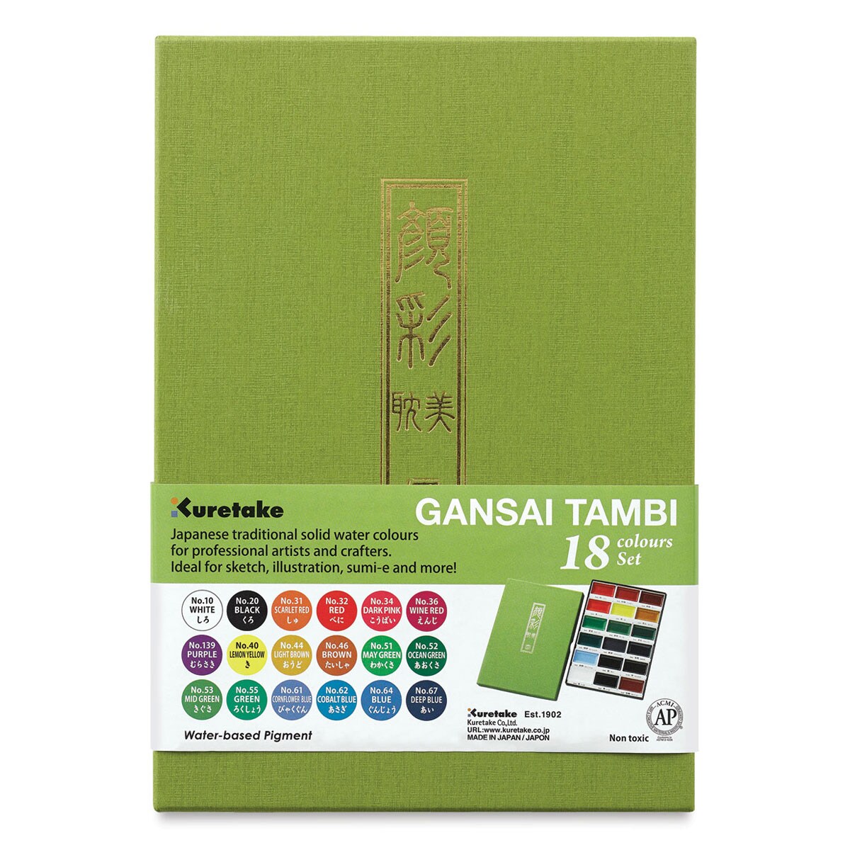 Kuretake Gansai Tambi Watercolor Pans - Set of 18, Assorted
