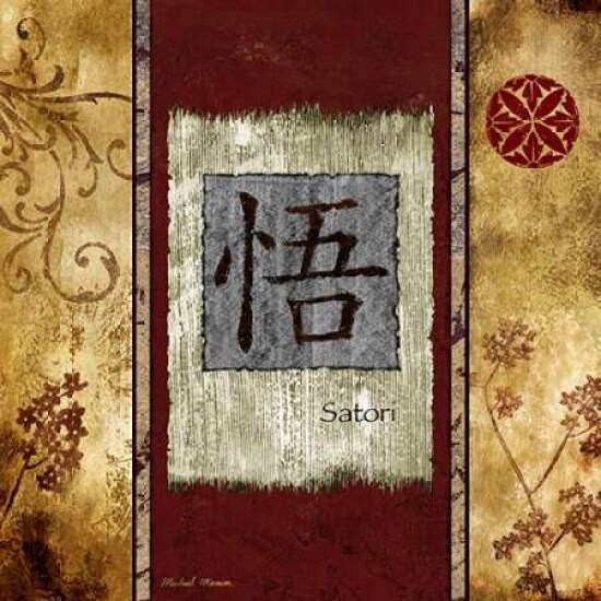 Satori Poster Print by Michael Marcon - Item # VARPDX7774