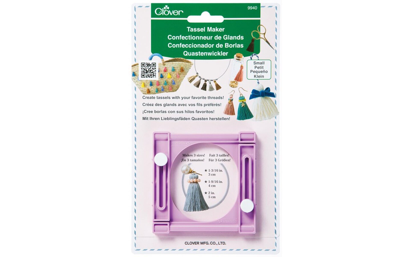 Clover Tassel Maker Sm