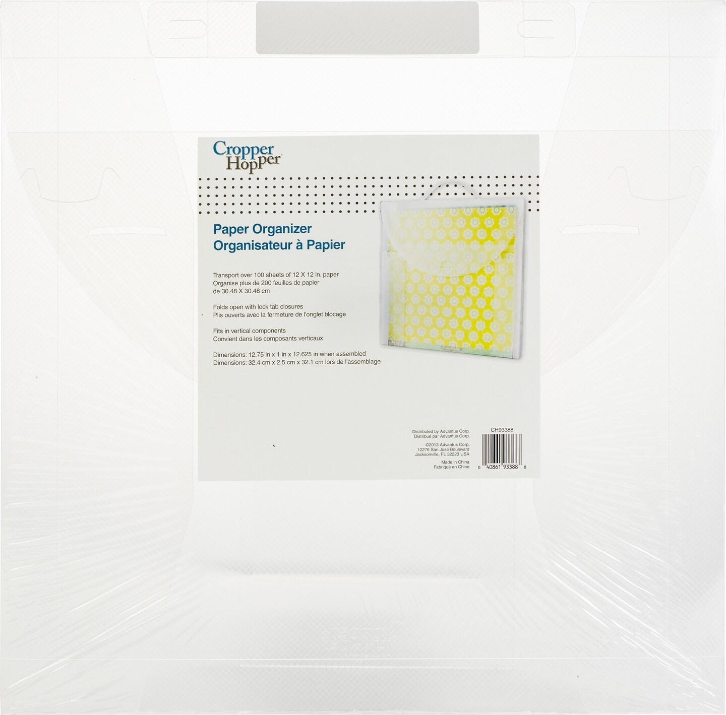 Cropper Hopper Paper Organizer-12&#x22;X12&#x22;