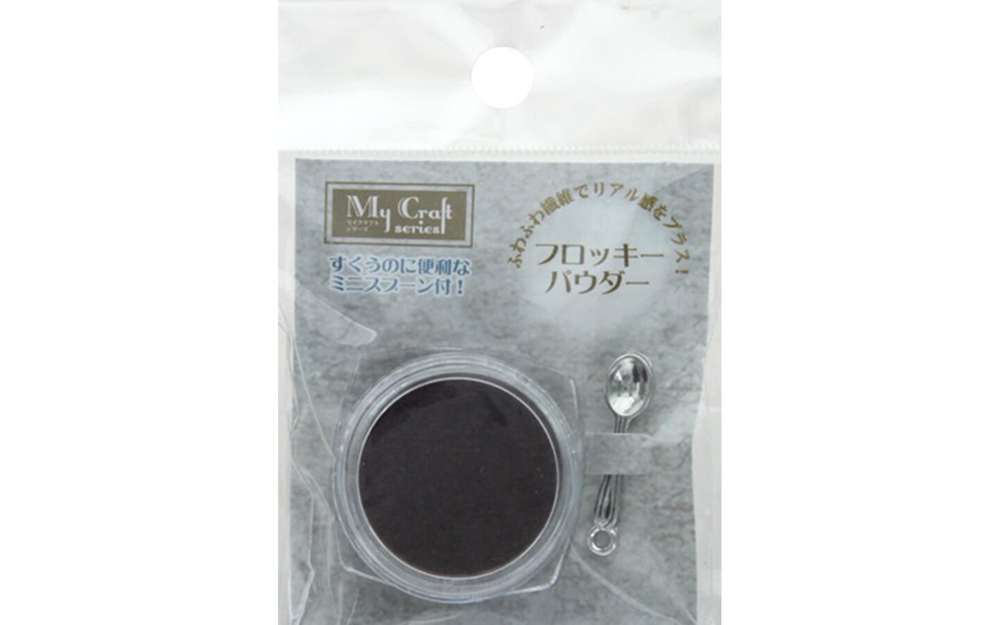 Resinate Flocky Powder .5gm Brown