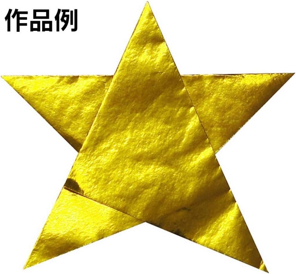 Origami Paper Single Color - Gold - 15cm, 100 Sheets