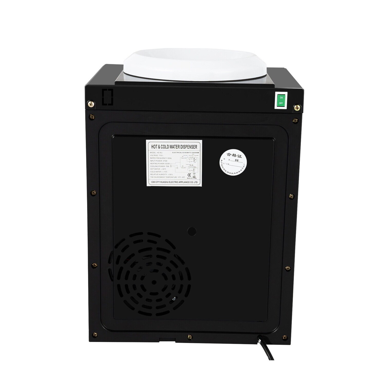 Kitcheniva 550W Electric Hot and Cold Water Dispenser