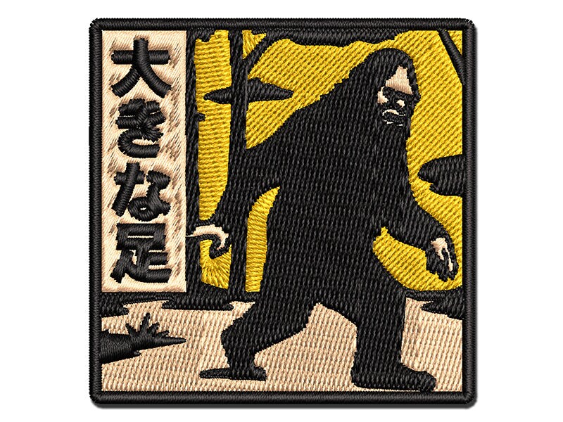 Bigfoot Japanese Wood Print Multi-Color Embroidered Iron-On or Hook &#x26; Loop Patch Applique