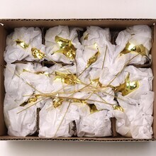 12-Pack: 50MM Vibrant Gold Glass Ball Ornaments, Floral Home by Artificial Flowers