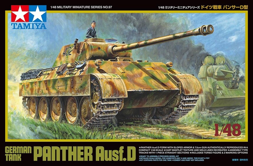 Tamiya  1/48 TAM32597 - 1/48 Tamiya German Panther Ausf D Tank Assembly Kit