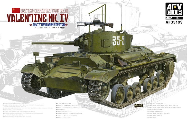 AFV Club  1/35 British Mk III Valentine Mk IV Infantry Tank Soviet Red Army Version Plastic Model