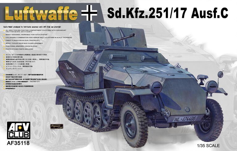 AFV Club  1/35 SdKfz 251/17 Ausf C Luftwaffe Halftrack Plastic Model