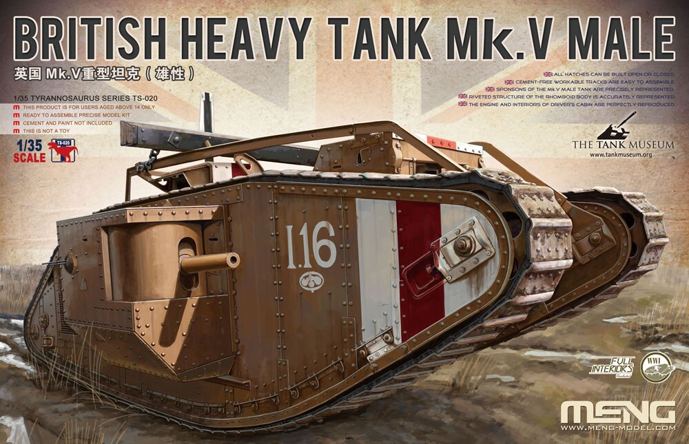 Meng  1/35 BRITISH HEAVY TANK Mk.V MALE Plastic Model