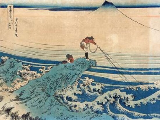 Koshu kajikazawa Poster Print by Katsushika Hokusai - Item # VARPDX3HK2246