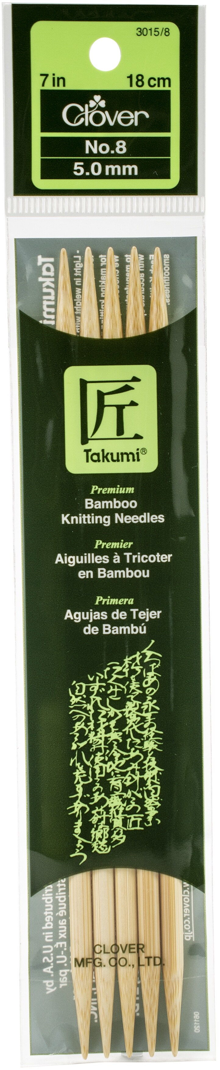 Takumi Bamboo Double Point Knitting Needles 7&#x22; 5/Pkg-Size 8/5mm