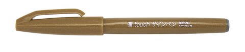 Sign Pen Brush Tip Ochre