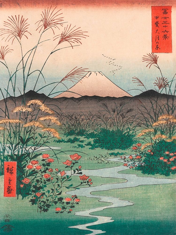 Otsuki Plain in Kai Province Poster Print by Hiroshige Ando - Item # VARPDX3HI4376