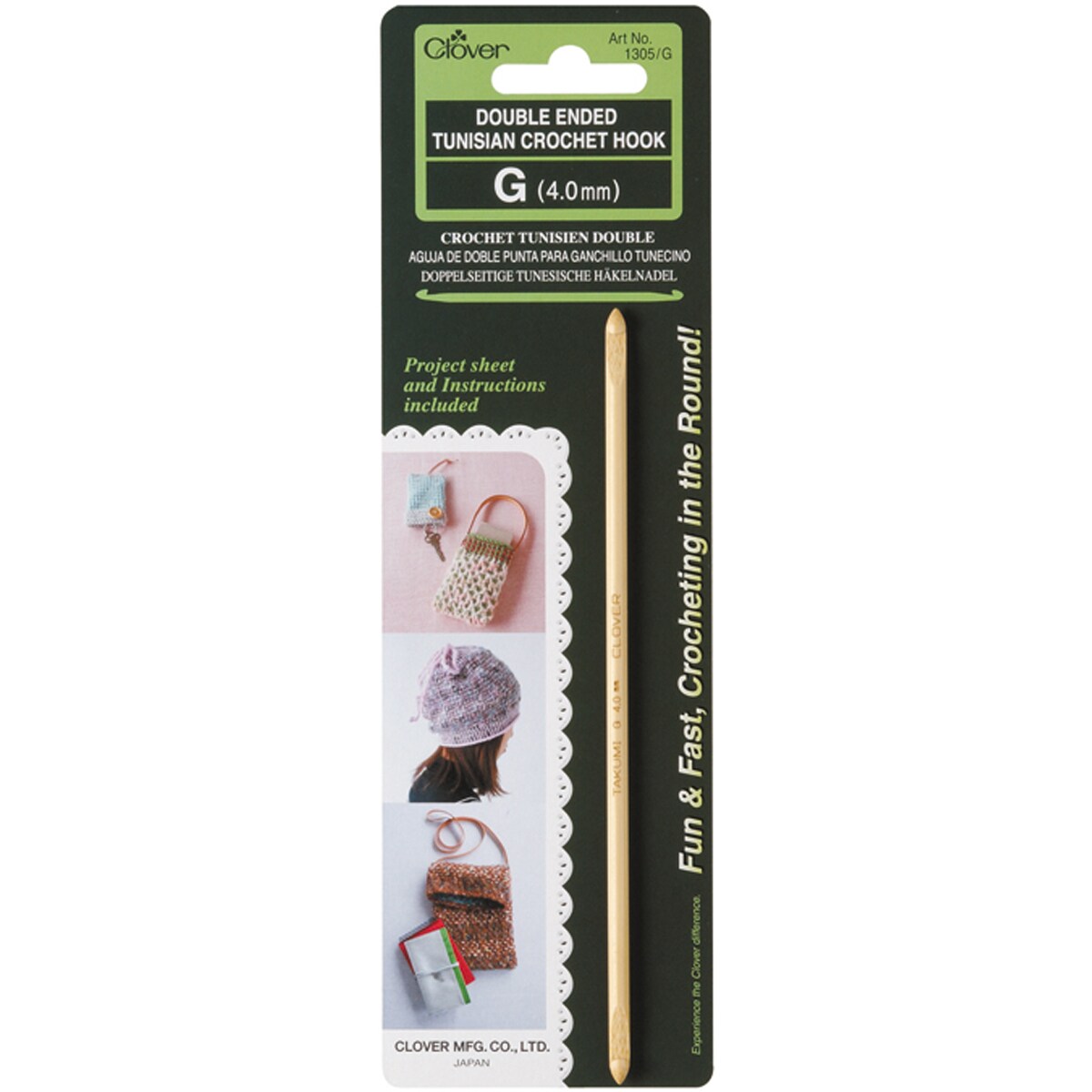 Clover Double Ended Tunisian Crochet Hook-G/4mm